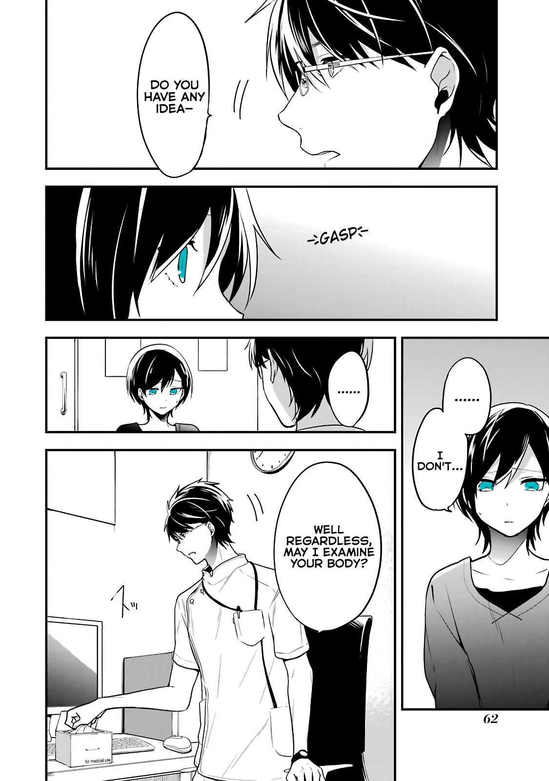 Seibetsu "Mona Lisa" no Kimi e. Chapter 2 page 11 - Chapter 2: Pupa