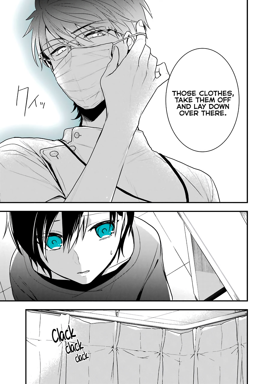 Seibetsu "Mona Lisa" no Kimi e. Chapter 2 page 12 - Chapter 2: Pupa