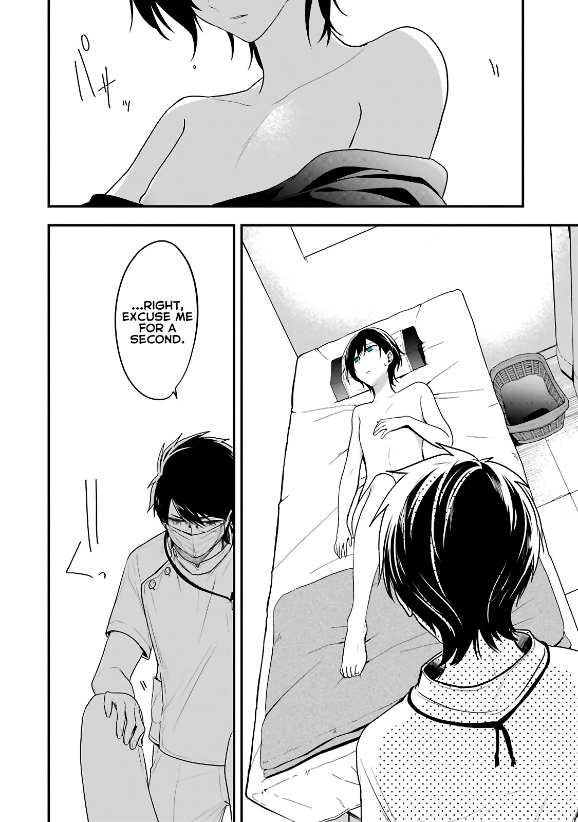 Seibetsu "Mona Lisa" no Kimi e. Chapter 2 page 13 - Chapter 2: Pupa