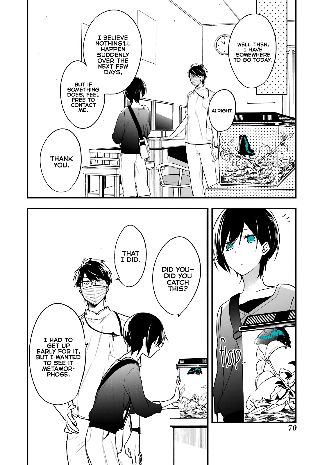 Seibetsu "Mona Lisa" no Kimi e. Chapter 2 page 19 - Chapter 2: Pupa