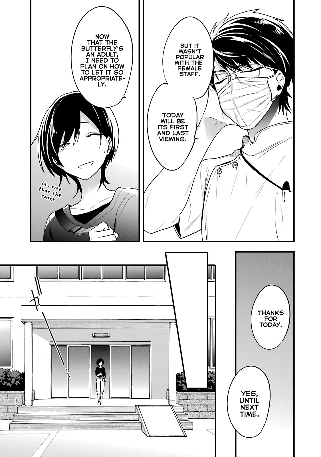 Seibetsu "Mona Lisa" no Kimi e. Chapter 2 page 20 - Chapter 2: Pupa