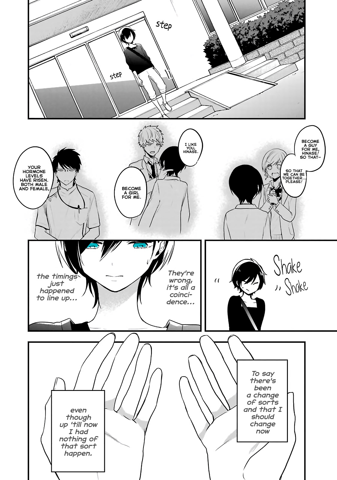 Seibetsu "Mona Lisa" no Kimi e. Chapter 2 page 21 - Chapter 2: Pupa