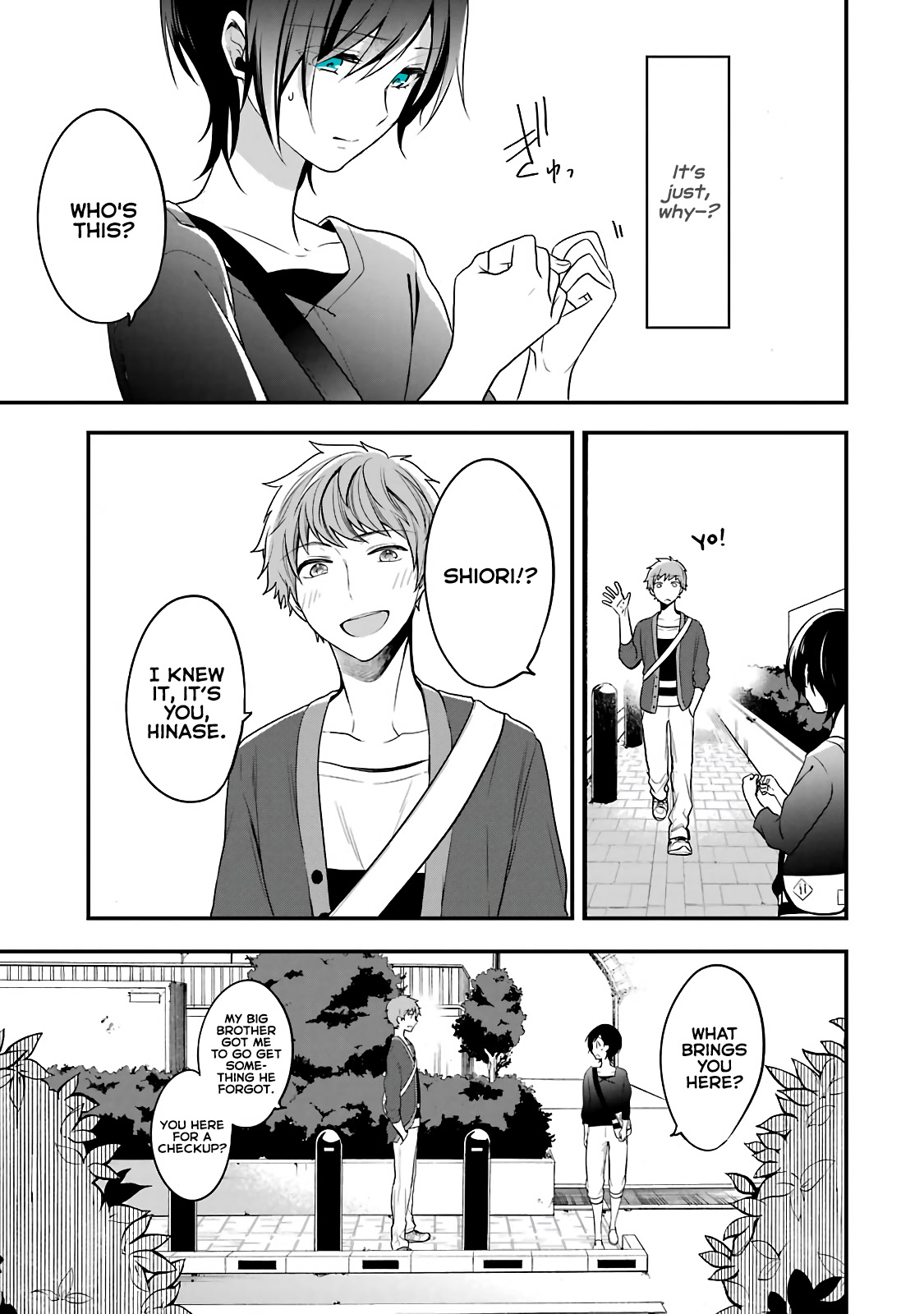 Seibetsu "Mona Lisa" no Kimi e. Chapter 2 page 22 - Chapter 2: Pupa
