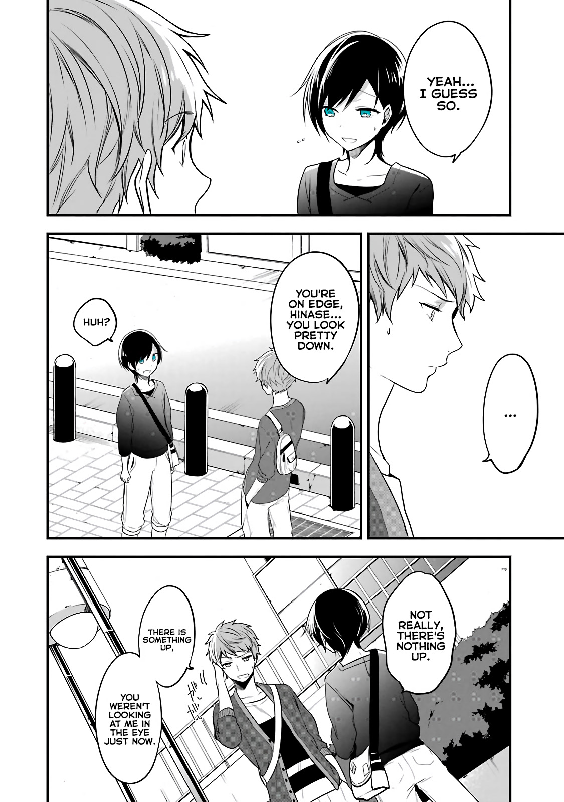 Seibetsu "Mona Lisa" no Kimi e. Chapter 2 page 23 - Chapter 2: Pupa