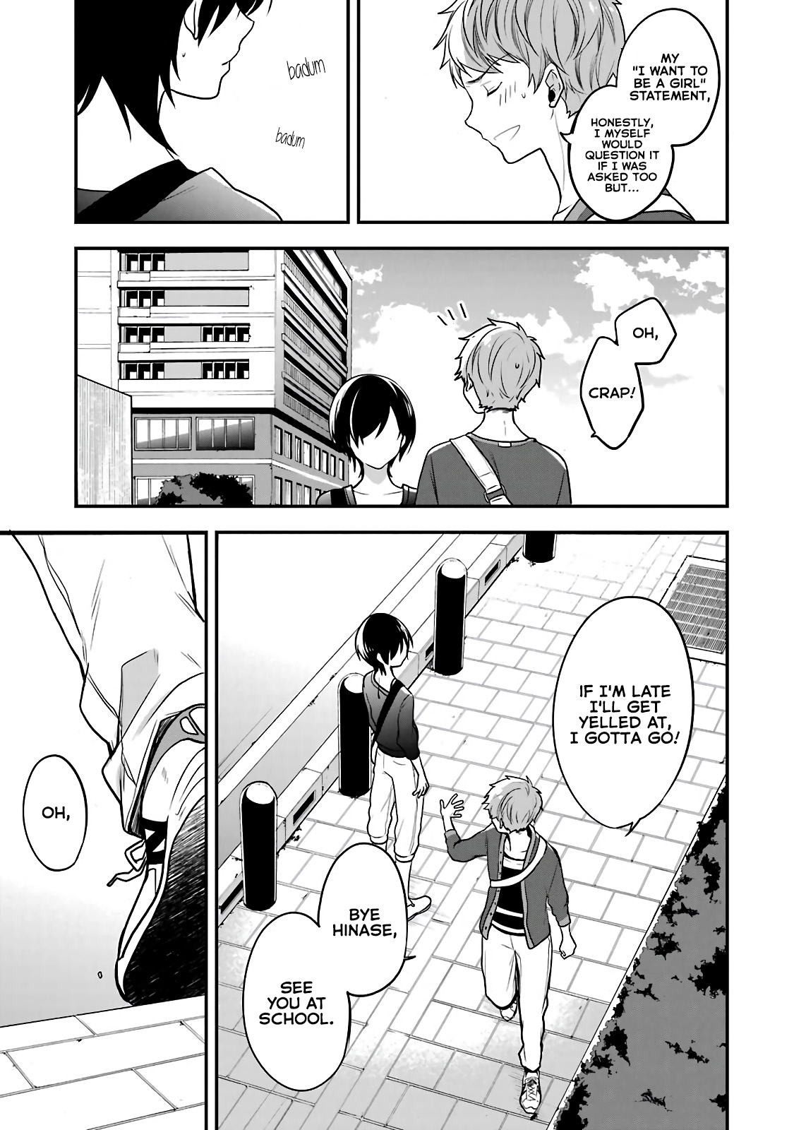 Seibetsu "Mona Lisa" no Kimi e. Chapter 2 page 26 - Chapter 2: Pupa