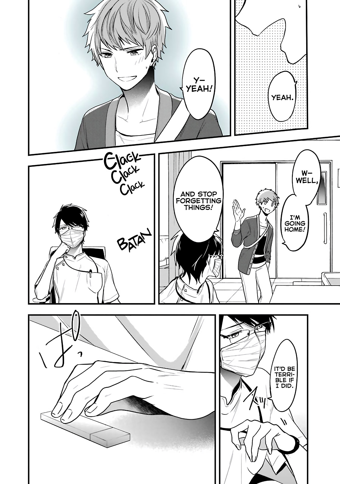 Seibetsu "Mona Lisa" no Kimi e. Chapter 2 page 33 - Chapter 2: Pupa