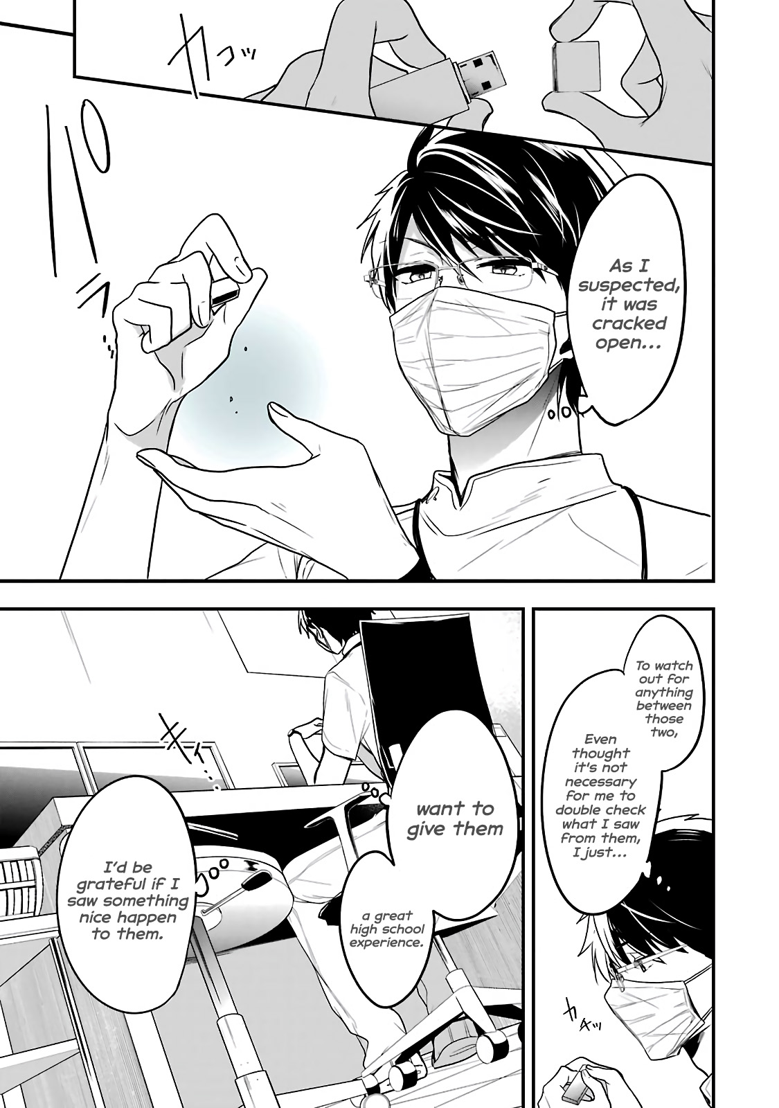 Seibetsu "Mona Lisa" no Kimi e. Chapter 2 page 34 - Chapter 2: Pupa