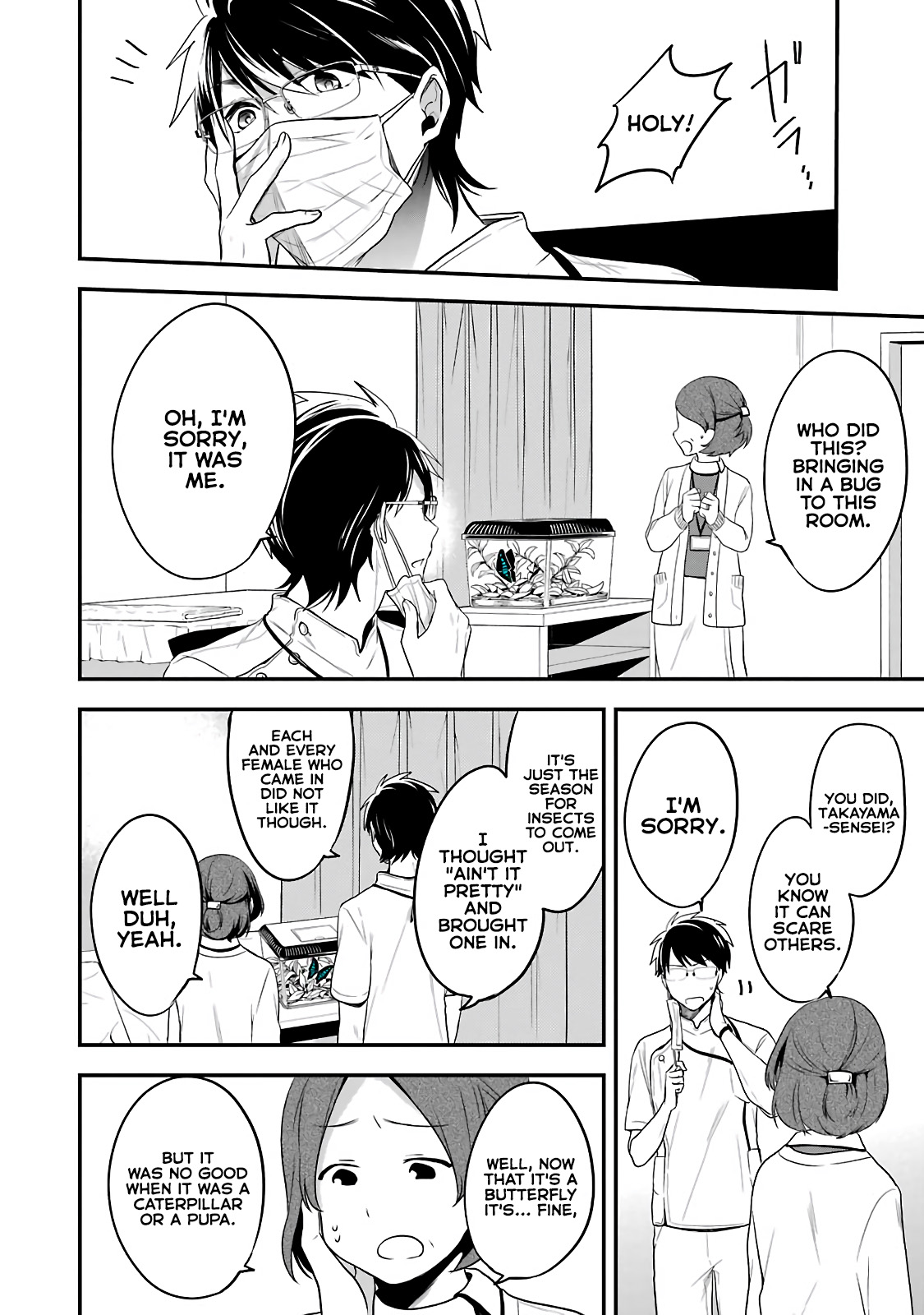 Seibetsu "Mona Lisa" no Kimi e. Chapter 2 page 35 - Chapter 2: Pupa