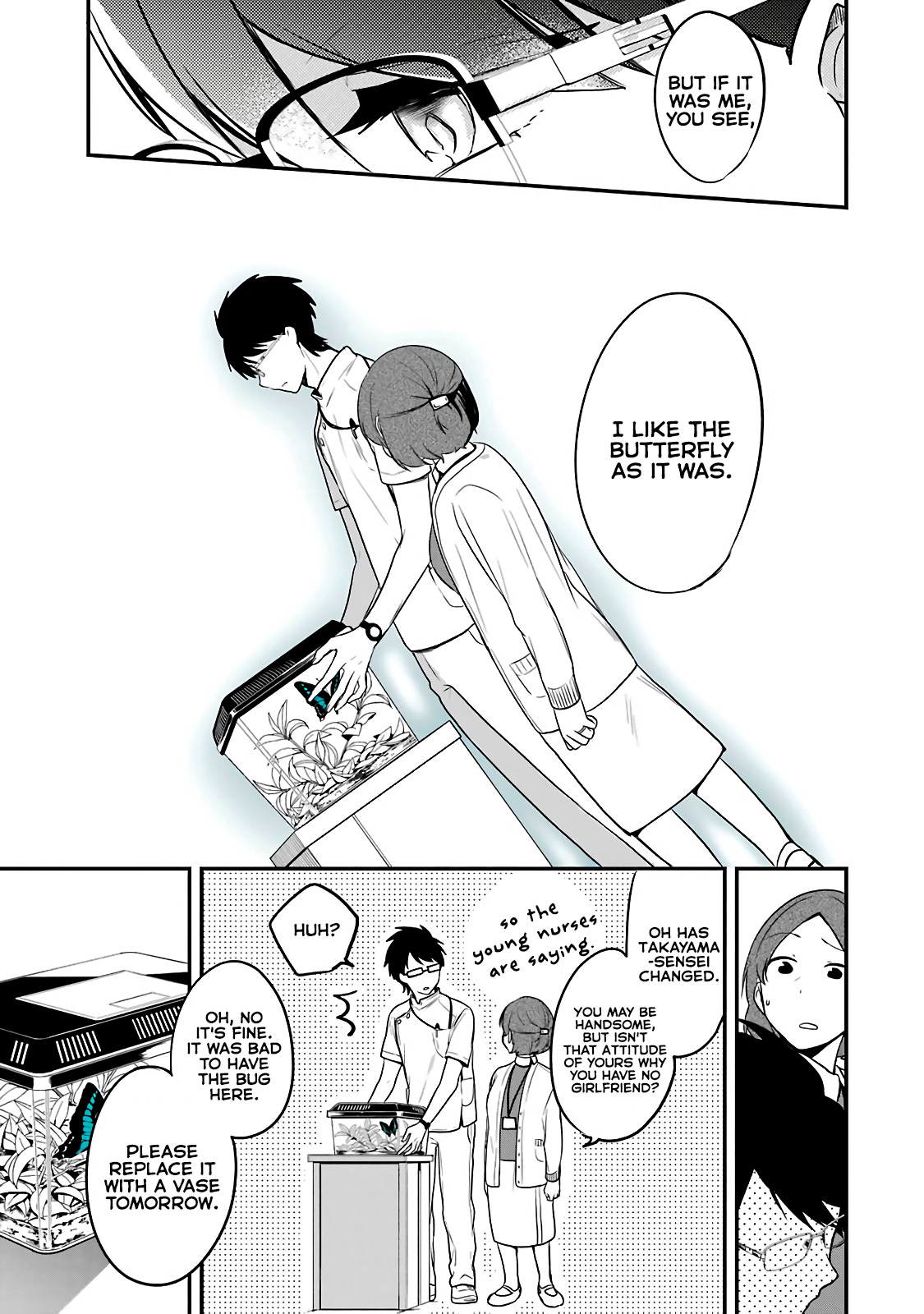 Seibetsu "Mona Lisa" no Kimi e. Chapter 2 page 36 - Chapter 2: Pupa