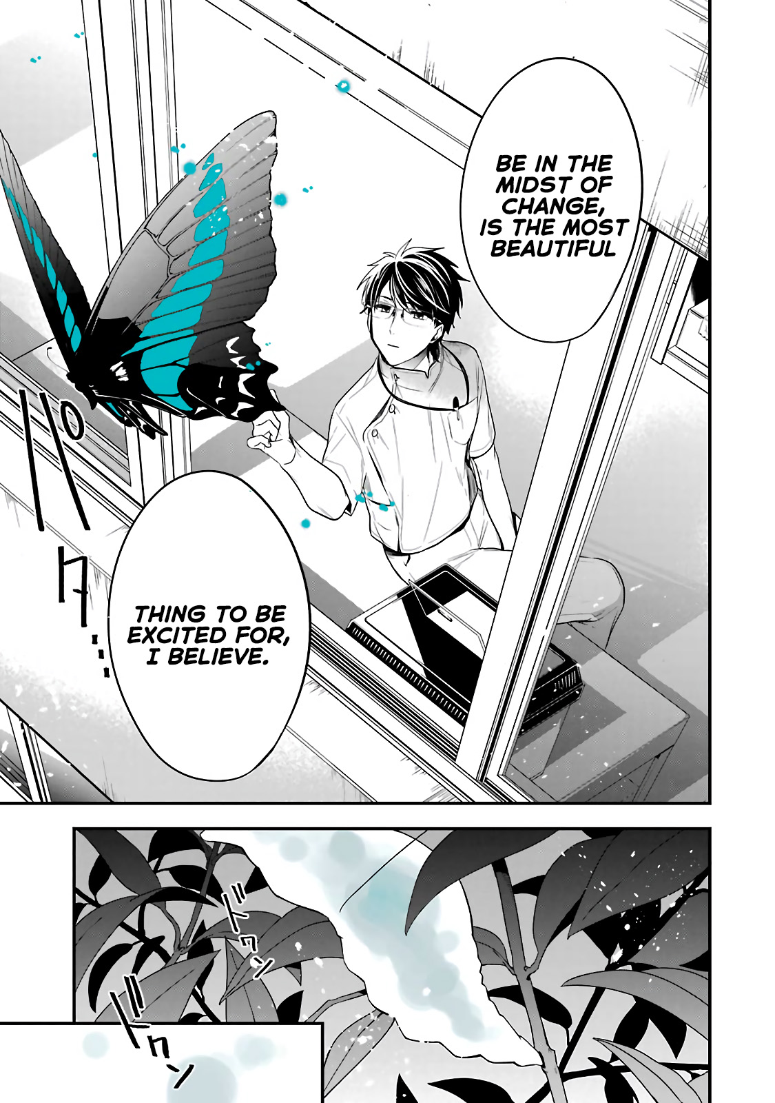 Seibetsu "Mona Lisa" no Kimi e. Chapter 2 page 38 - Chapter 2: Pupa