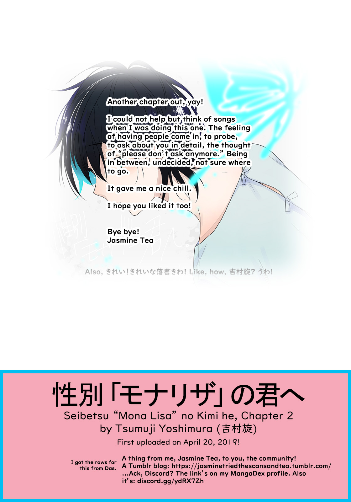 Seibetsu "Mona Lisa" no Kimi e. Chapter 2 page 42 - Chapter 2: Pupa