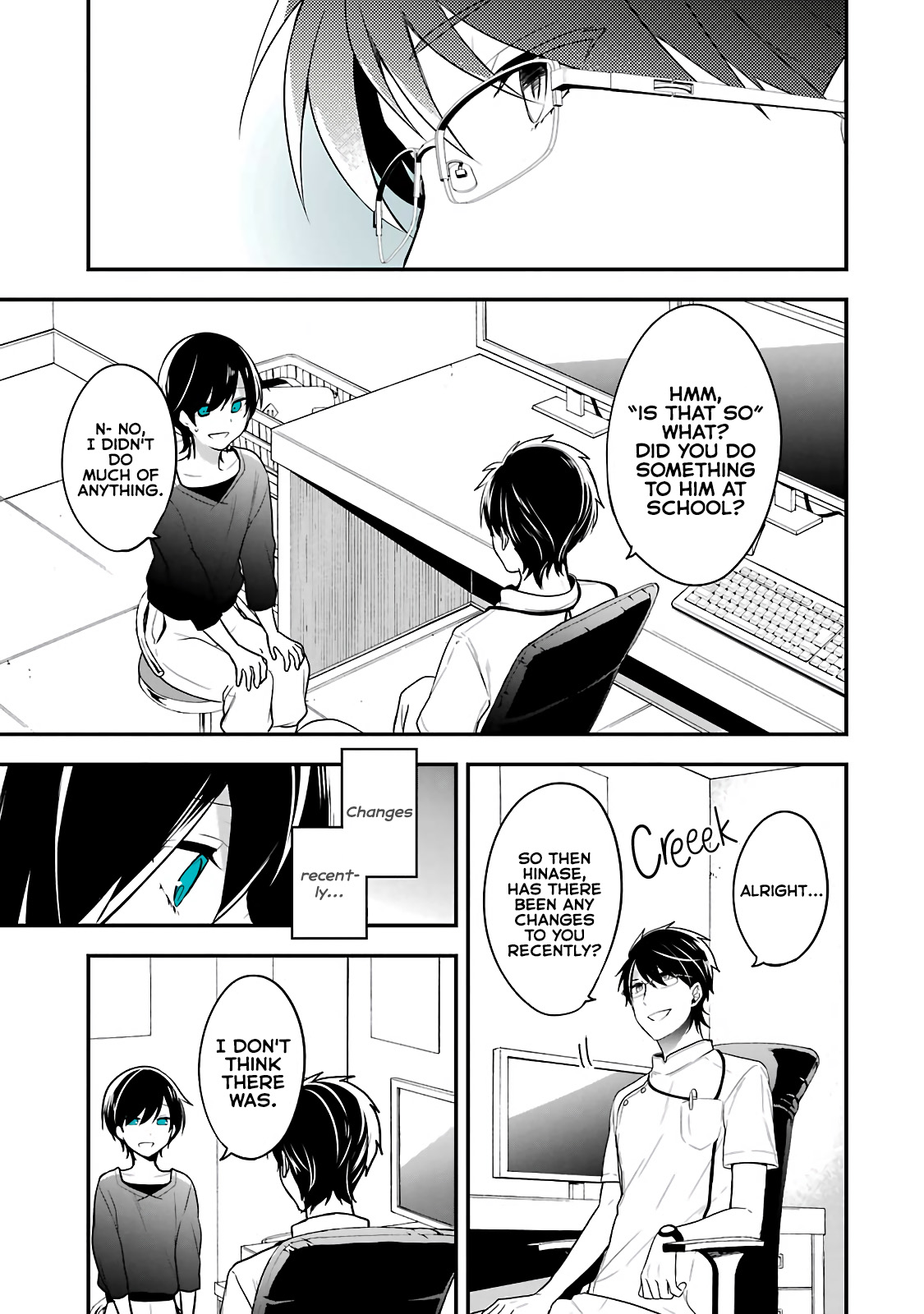 Seibetsu "Mona Lisa" no Kimi e. Chapter 2 page 8 - Chapter 2: Pupa