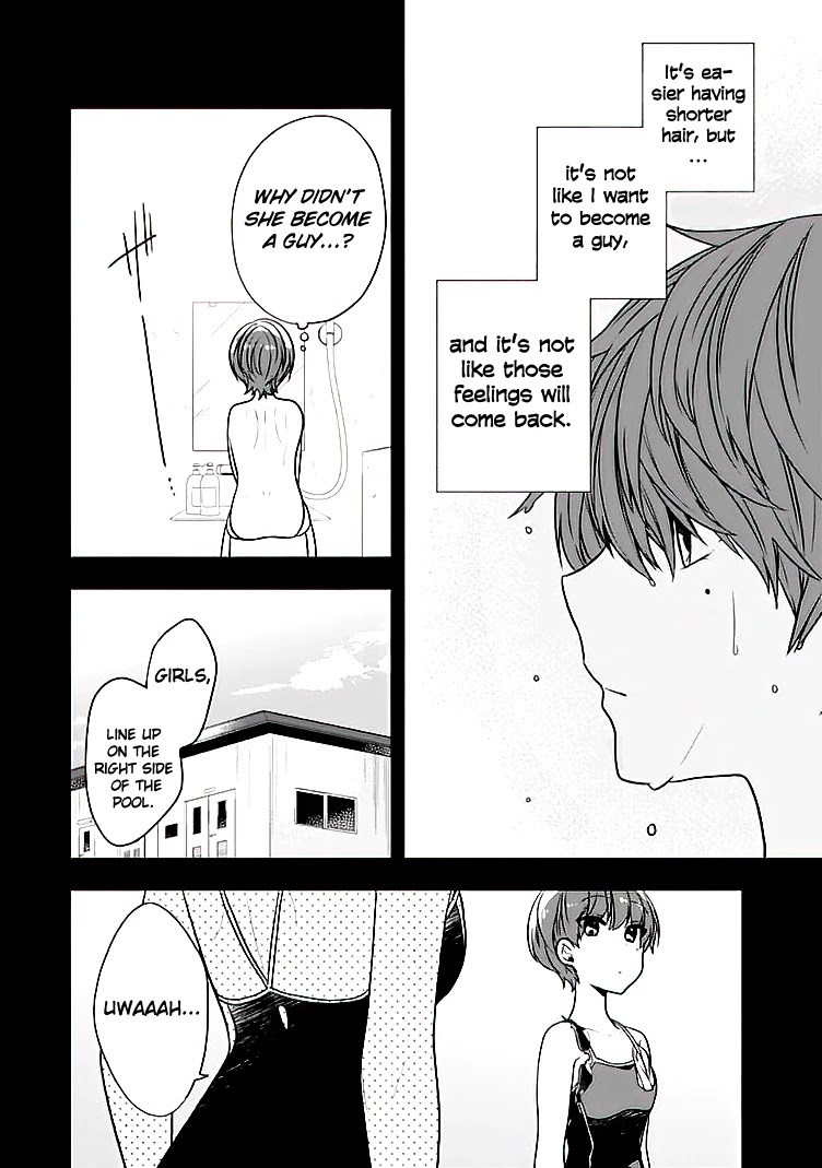 Seibetsu "Mona Lisa" no Kimi e. Chapter 20 page 14 - Chapter 20: An Unforgettable Love