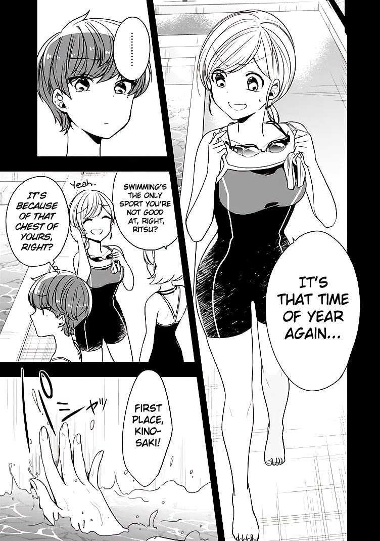 Seibetsu "Mona Lisa" no Kimi e. Chapter 20 page 15 - Chapter 20: An Unforgettable Love