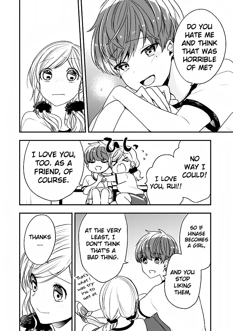 Seibetsu "Mona Lisa" no Kimi e. Chapter 20 page 22 - Chapter 20: An Unforgettable Love