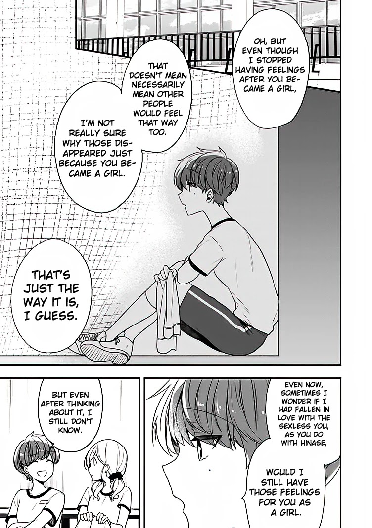 Seibetsu "Mona Lisa" no Kimi e. Chapter 20 page 23 - Chapter 20: An Unforgettable Love