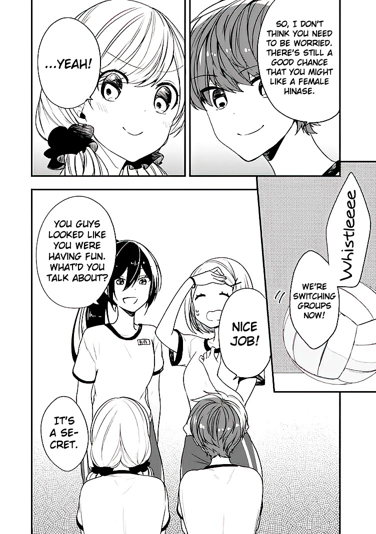 Seibetsu "Mona Lisa" no Kimi e. Chapter 20 page 24 - Chapter 20: An Unforgettable Love