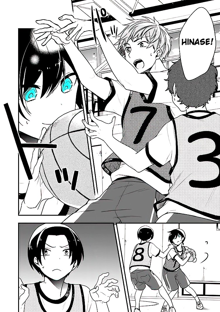 Seibetsu "Mona Lisa" no Kimi e. Chapter 20 page 26 - Chapter 20: An Unforgettable Love