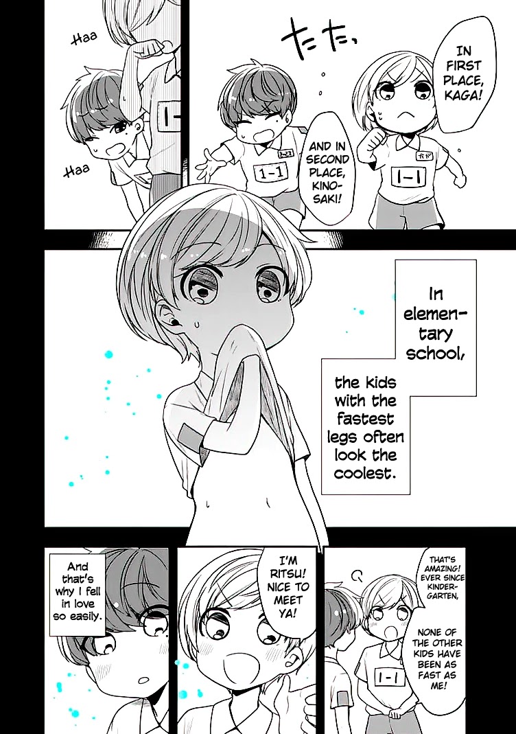 Seibetsu "Mona Lisa" no Kimi e. Chapter 20 page 8 - Chapter 20: An Unforgettable Love