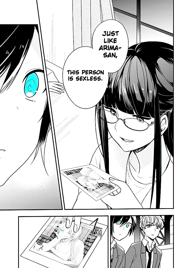 Seibetsu "Mona Lisa" no Kimi e. Chapter 21 page 11 - Chapter 21: Fissure