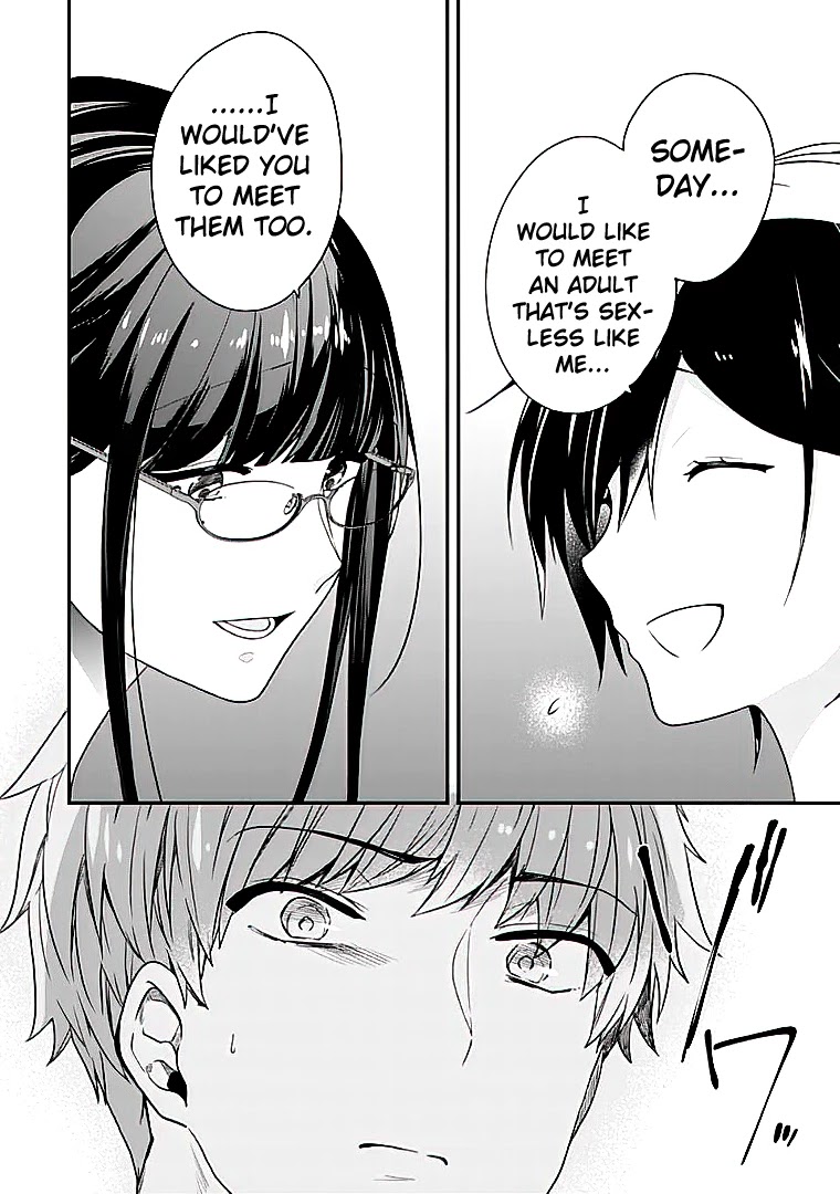 Seibetsu "Mona Lisa" no Kimi e. Chapter 21 page 14 - Chapter 21: Fissure