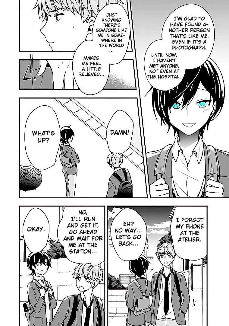 Seibetsu "Mona Lisa" no Kimi e. Chapter 21 page 16 - Chapter 21: Fissure