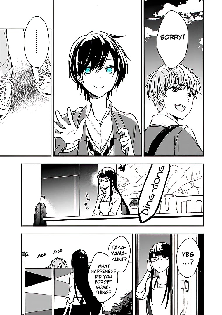 Seibetsu "Mona Lisa" no Kimi e. Chapter 21 page 17 - Chapter 21: Fissure