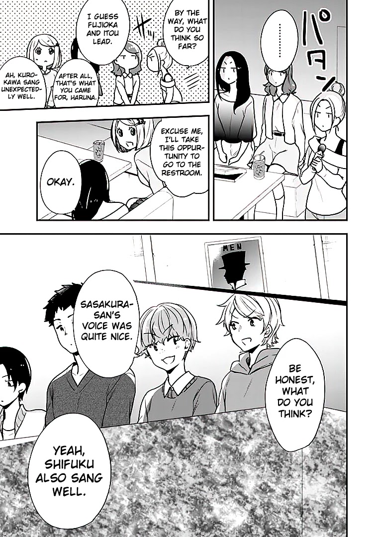 Seibetsu "Mona Lisa" no Kimi e. Chapter 21 page 21 - Chapter 21: Fissure