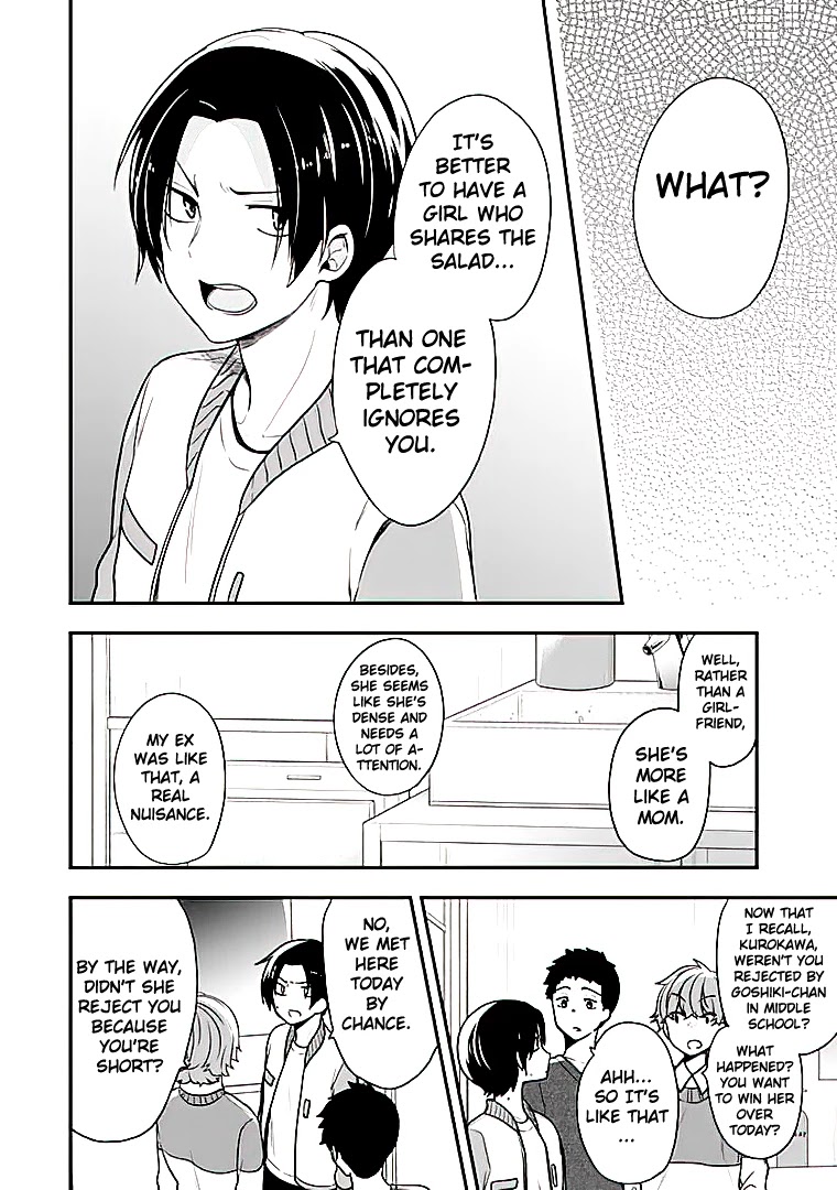 Seibetsu "Mona Lisa" no Kimi e. Chapter 21 page 24 - Chapter 21: Fissure