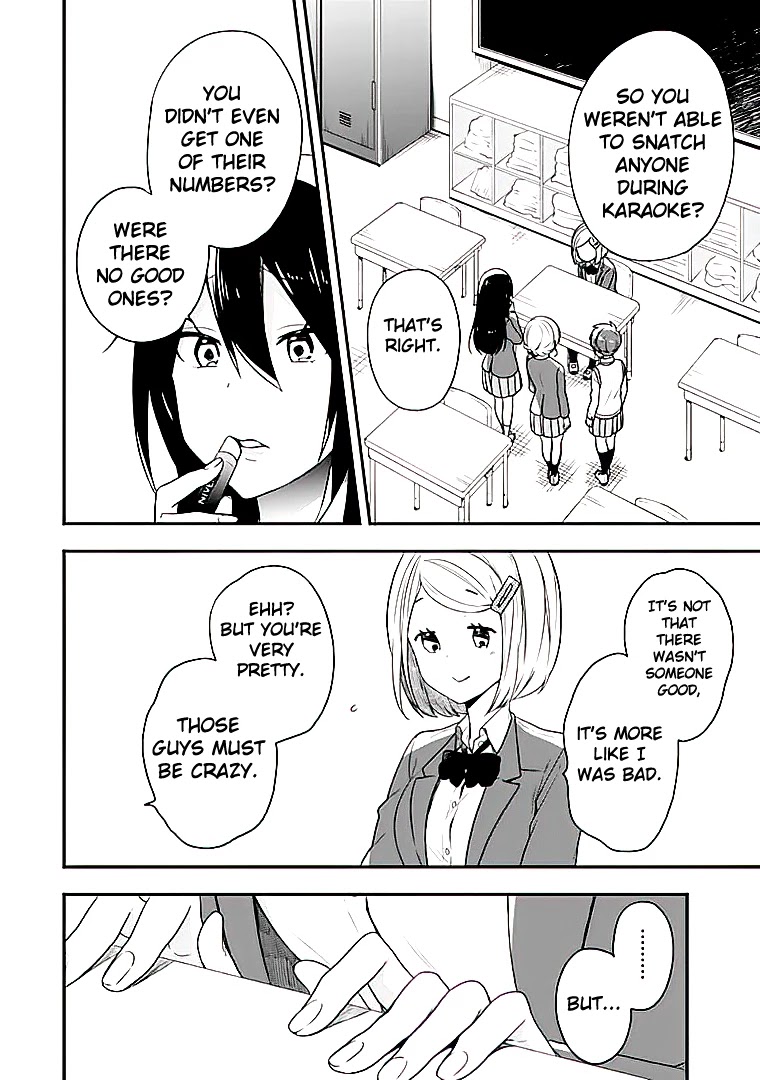 Seibetsu "Mona Lisa" no Kimi e. Chapter 21 page 26 - Chapter 21: Fissure