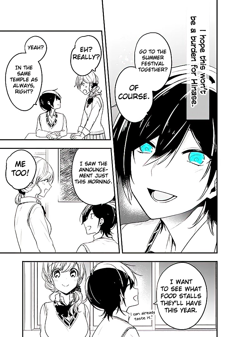 Seibetsu "Mona Lisa" no Kimi e. Chapter 22 page 11 - Chapter 22: Summer Festival With You
