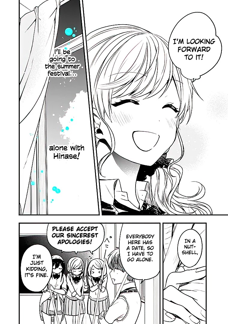 Seibetsu "Mona Lisa" no Kimi e. Chapter 22 page 12 - Chapter 22: Summer Festival With You