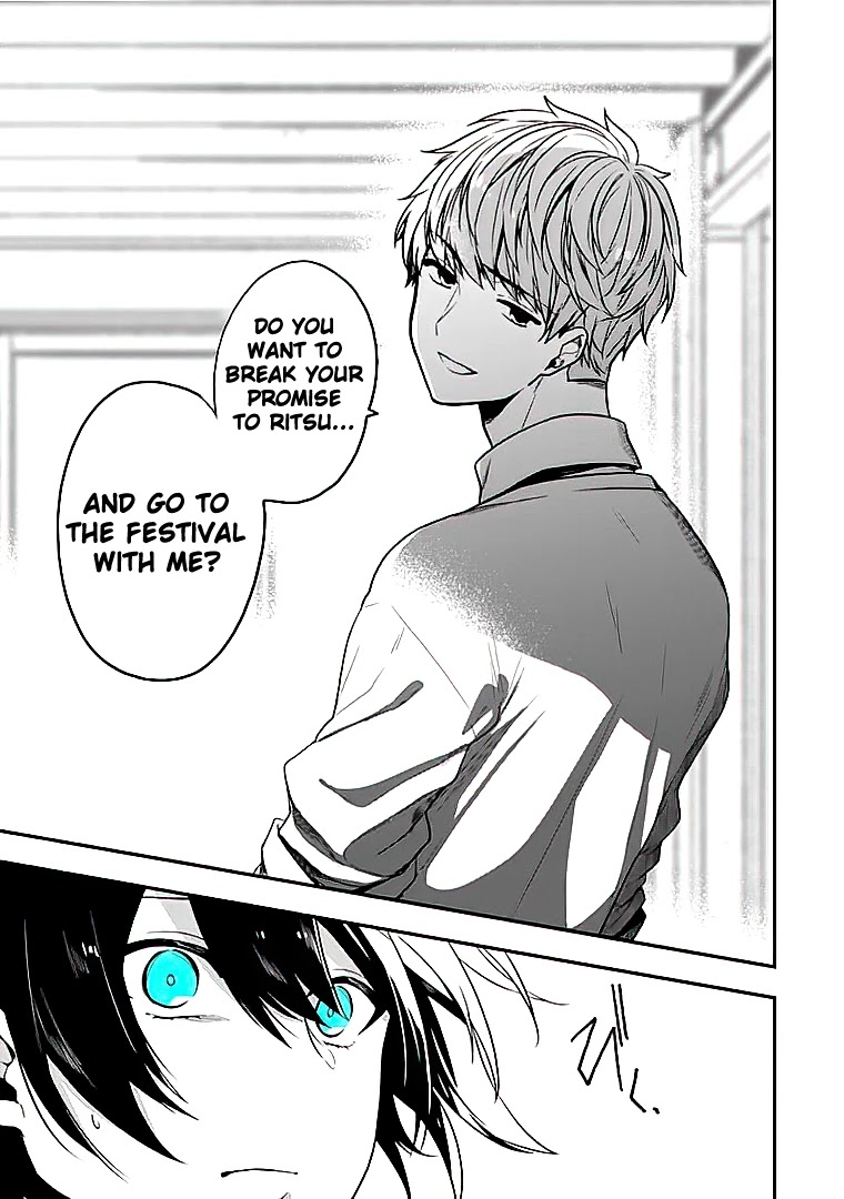 Seibetsu "Mona Lisa" no Kimi e. Chapter 22 page 17 - Chapter 22: Summer Festival With You