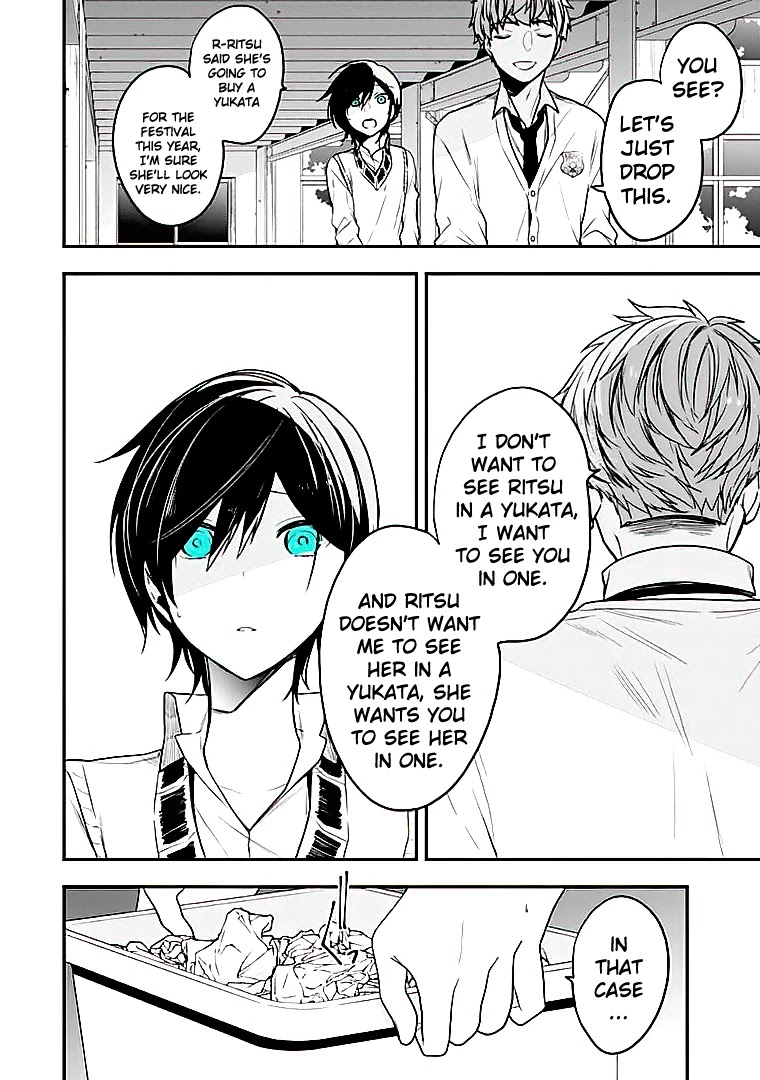 Seibetsu "Mona Lisa" no Kimi e. Chapter 22 page 18 - Chapter 22: Summer Festival With You