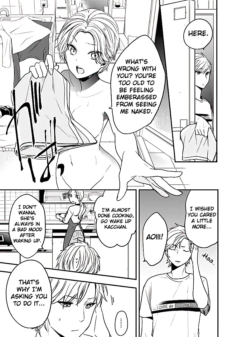 Seibetsu "Mona Lisa" no Kimi e. Chapter 22 page 29 - Chapter 22: Summer Festival With You