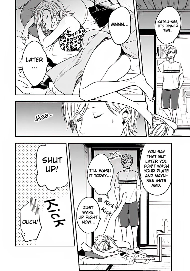 Seibetsu "Mona Lisa" no Kimi e. Chapter 22 page 30 - Chapter 22: Summer Festival With You