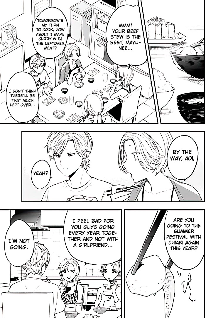Seibetsu "Mona Lisa" no Kimi e. Chapter 22 page 31 - Chapter 22: Summer Festival With You