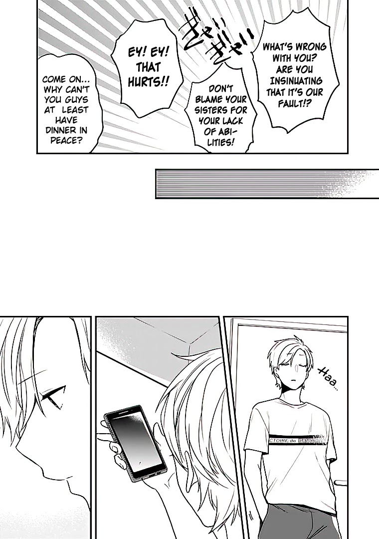 Seibetsu "Mona Lisa" no Kimi e. Chapter 22 page 33 - Chapter 22: Summer Festival With You