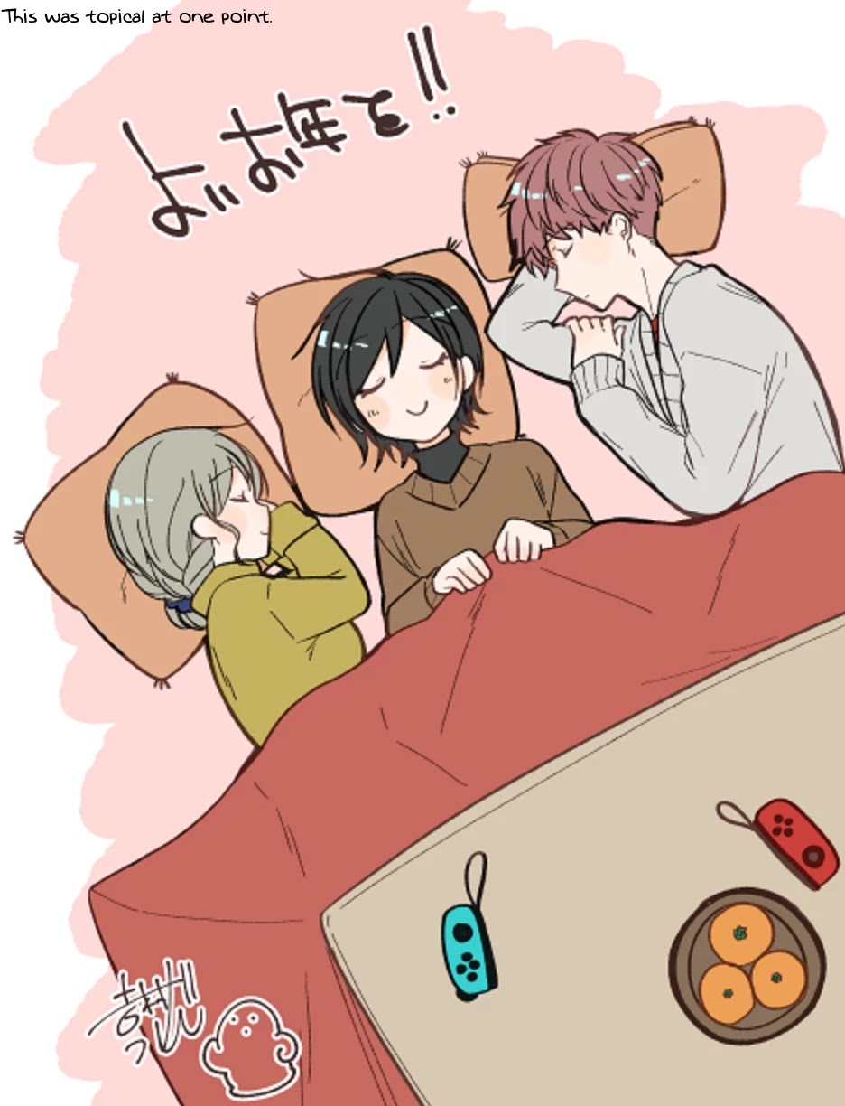 Seibetsu "Mona Lisa" no Kimi e. Chapter 22 page 36 - Chapter 22: Summer Festival With You