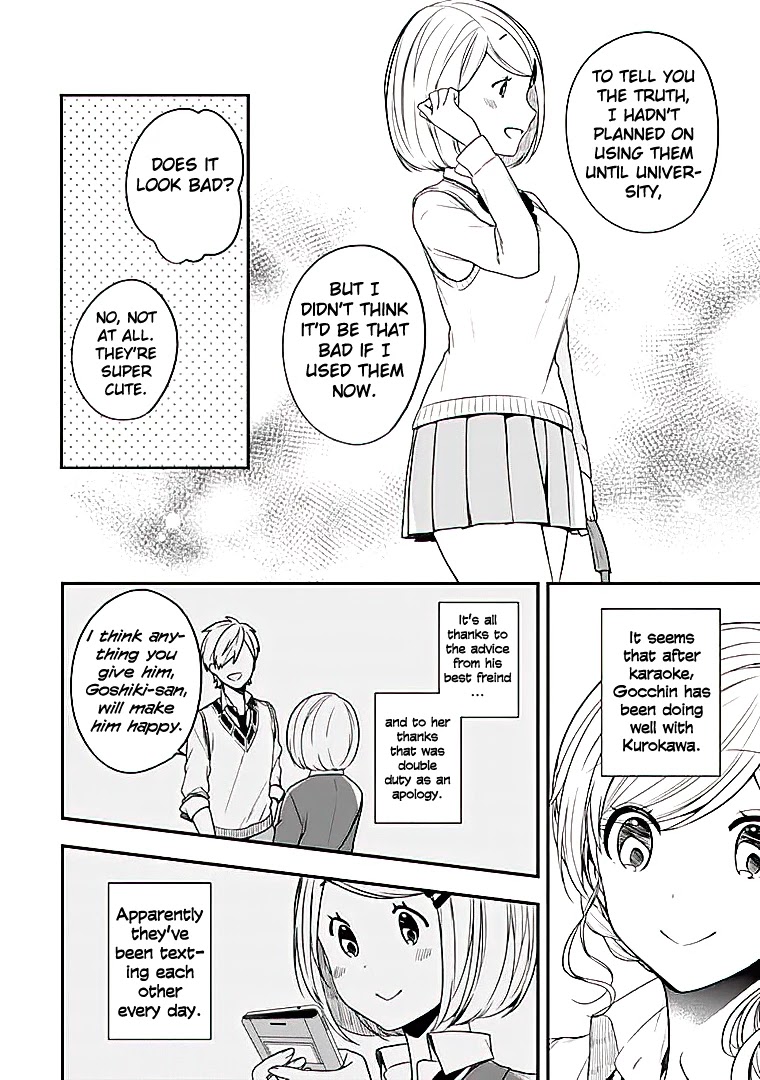 Seibetsu "Mona Lisa" no Kimi e. Chapter 22 page 6 - Chapter 22: Summer Festival With You