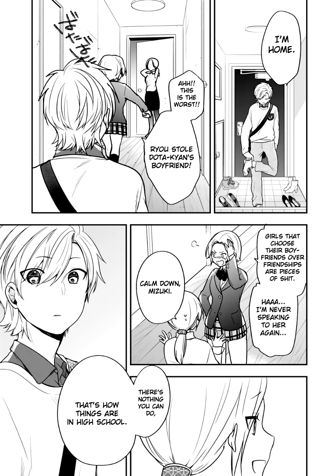 Seibetsu "Mona Lisa" no Kimi e. Chapter 23 page 13 - Chapter 23: Looking For Differences