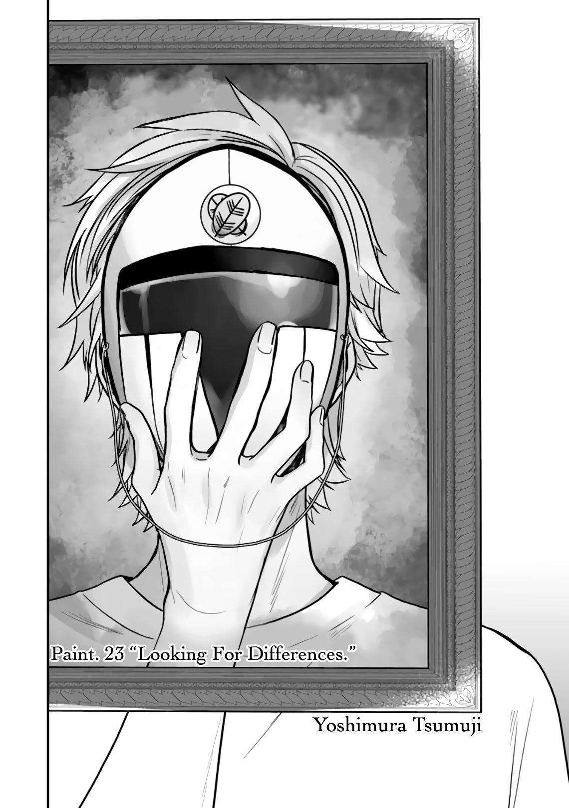 Seibetsu "Mona Lisa" no Kimi e. Chapter 23 page 2 - Chapter 23: Looking For Differences