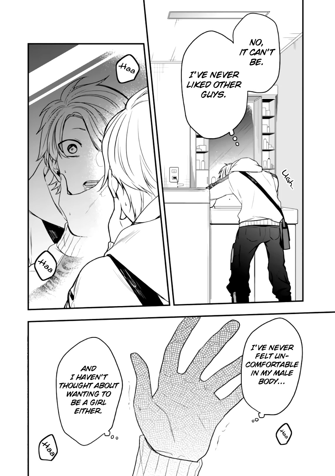 Seibetsu "Mona Lisa" no Kimi e. Chapter 23 page 20 - Chapter 23: Looking For Differences
