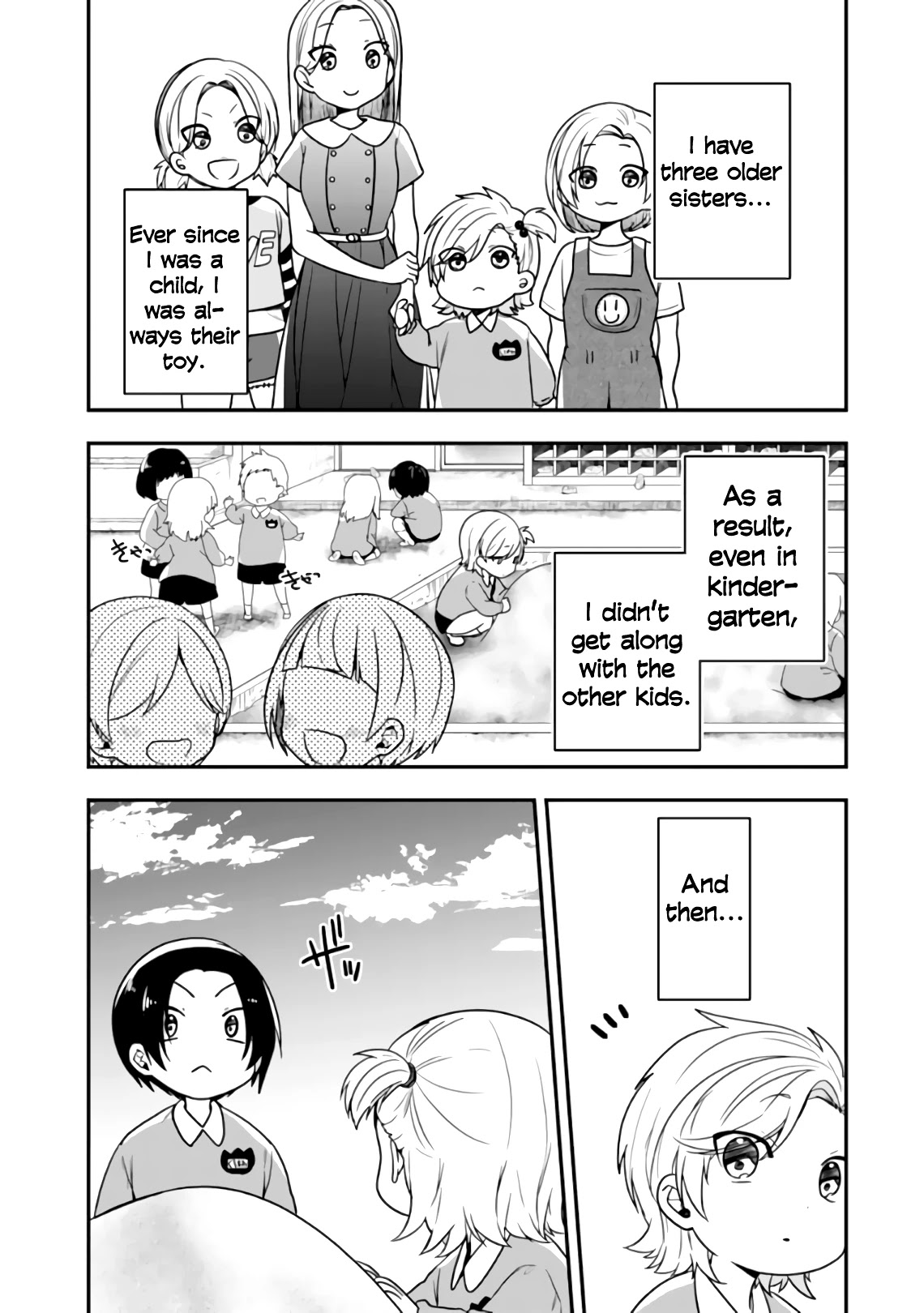 Seibetsu "Mona Lisa" no Kimi e. Chapter 23 page 3 - Chapter 23: Looking For Differences