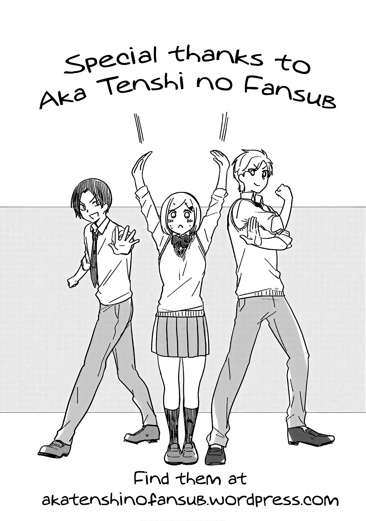 Seibetsu "Mona Lisa" no Kimi e. Chapter 23 page 31 - Chapter 23: Looking For Differences