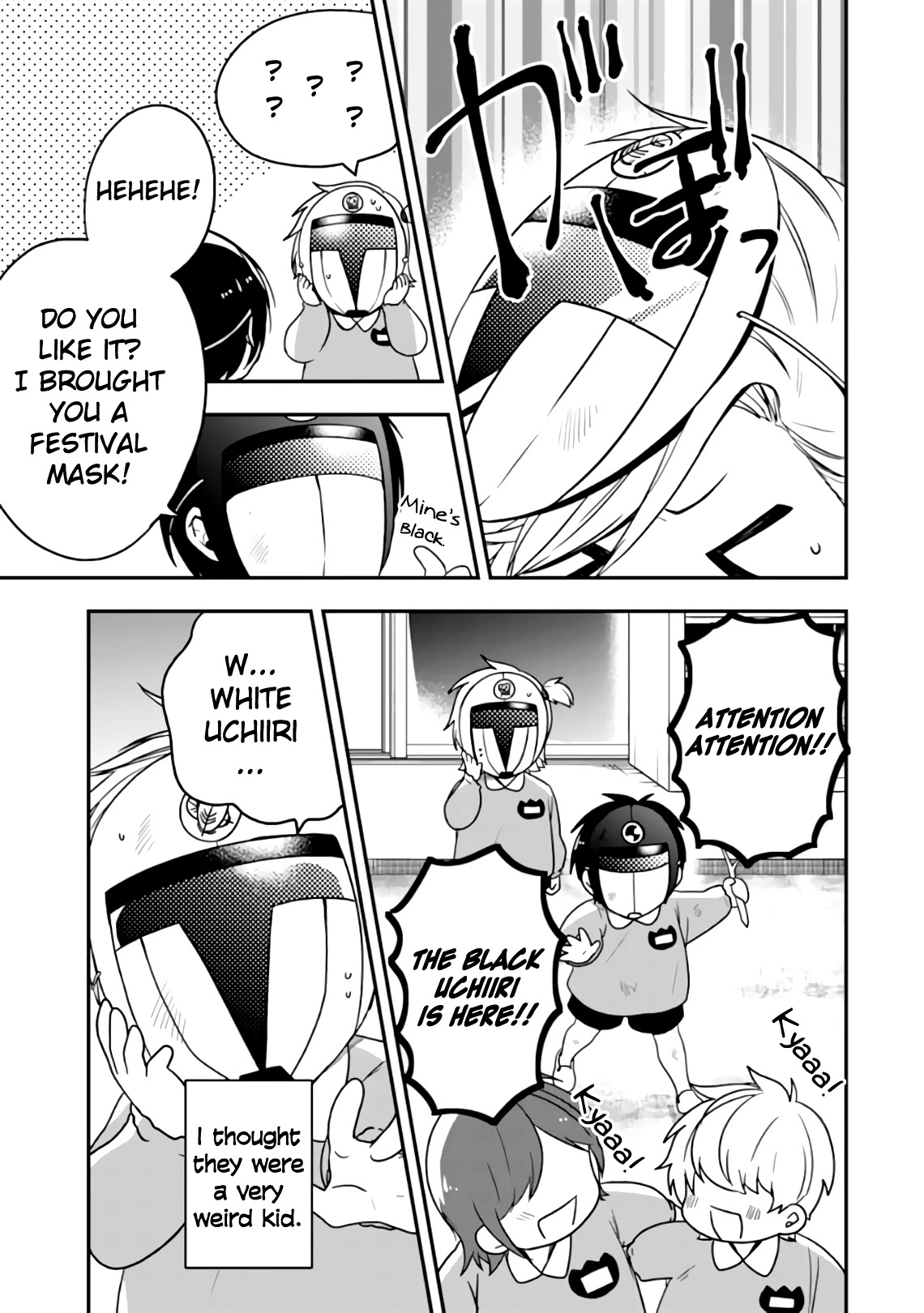 Seibetsu "Mona Lisa" no Kimi e. Chapter 23 page 7 - Chapter 23: Looking For Differences