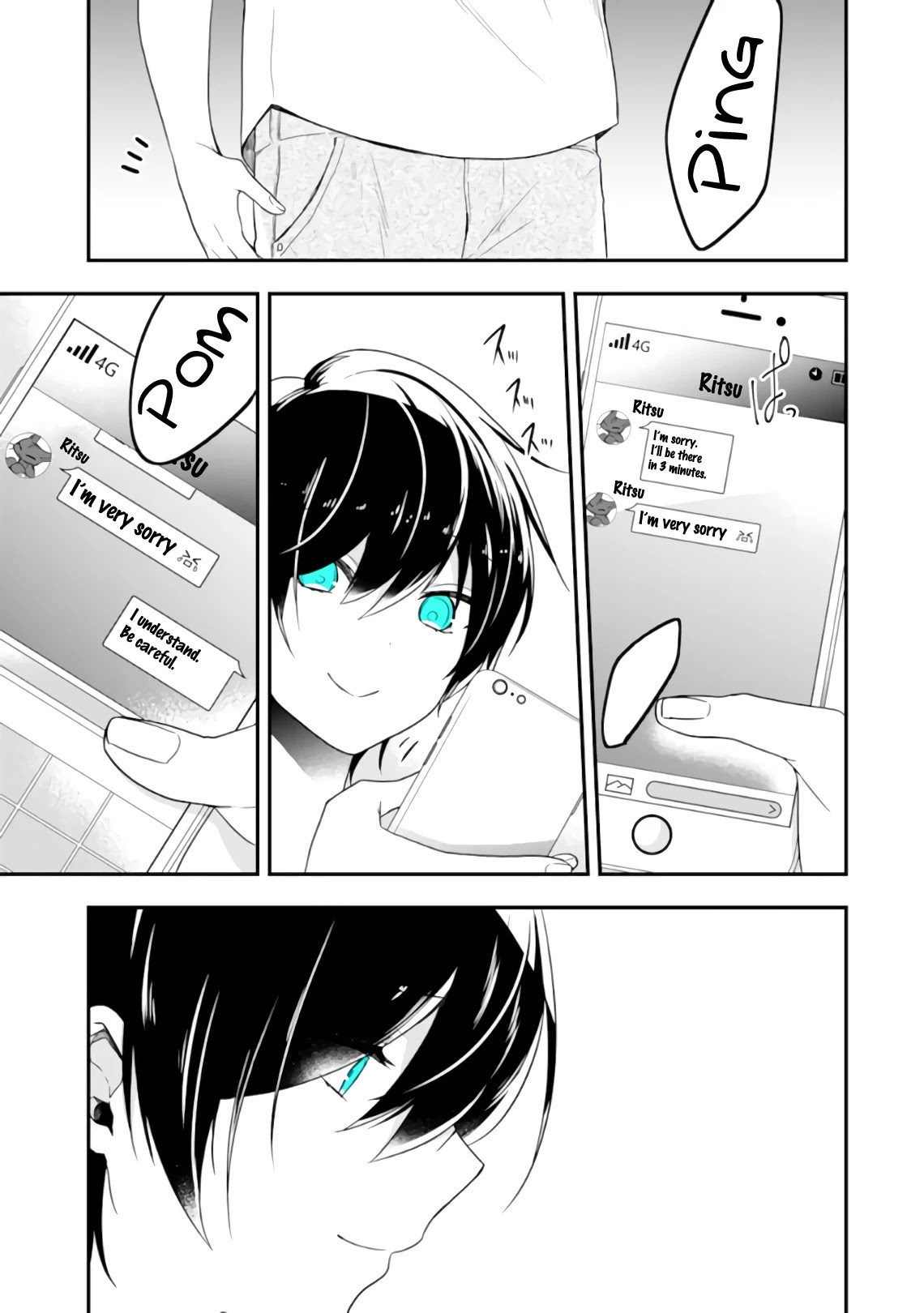 Seibetsu "Mona Lisa" no Kimi e. Chapter 24 page 1 - Chapter 24: Unjust Person