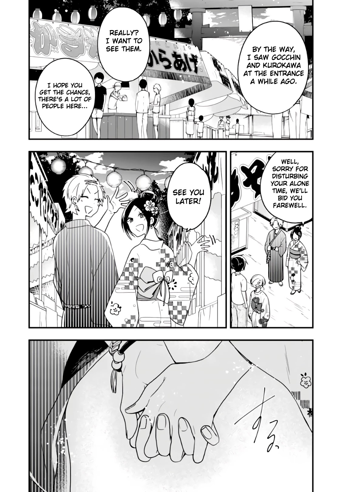 Seibetsu "Mona Lisa" no Kimi e. Chapter 24 page 11 - Chapter 24: Unjust Person
