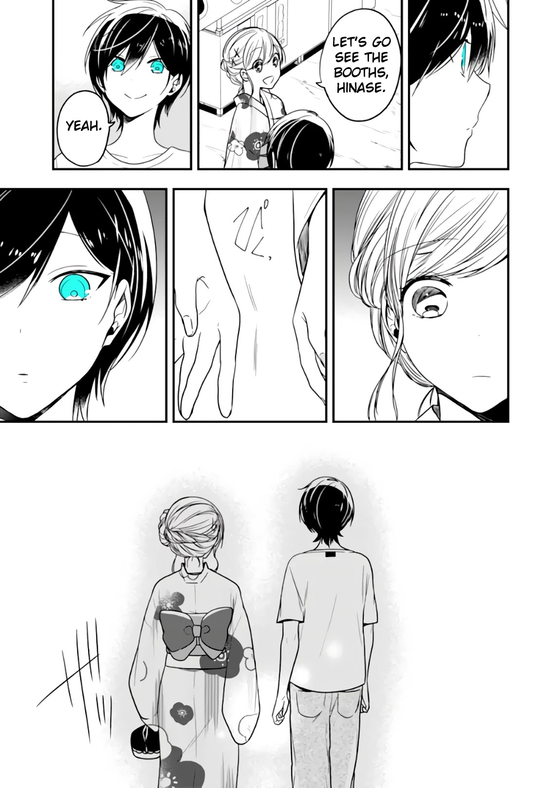 Seibetsu "Mona Lisa" no Kimi e. Chapter 24 page 12 - Chapter 24: Unjust Person