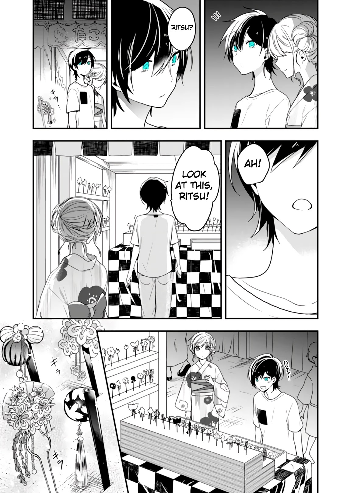 Seibetsu "Mona Lisa" no Kimi e. Chapter 24 page 18 - Chapter 24: Unjust Person